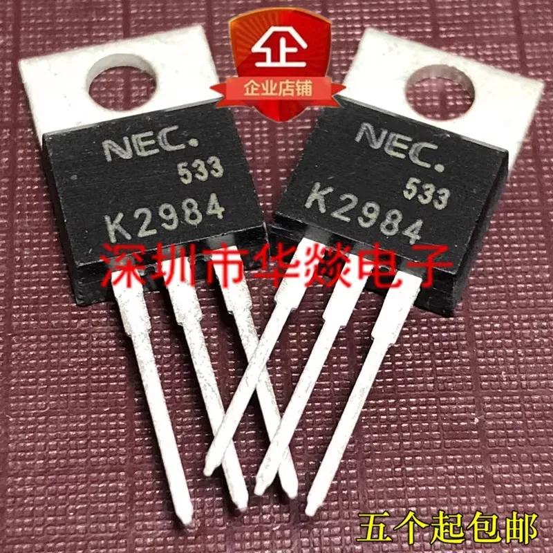 ǰ , K2984 2SK2984 TO-220 30V 40A, Shenzhen Huayi Electronicsκ   , 5PCs